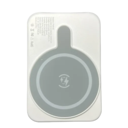 Batería Externa Power Bank 5000mah  Kbod Pwr-09 Blanco
